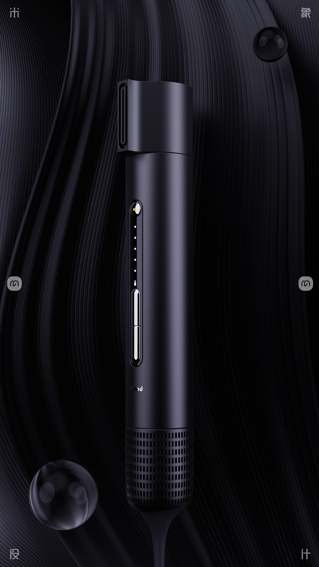 吹风机（图ZMzM0MTgwMjgw） - 生活用品 - 站酷设计师米象设计原创素材 - 站酷ZCOOL