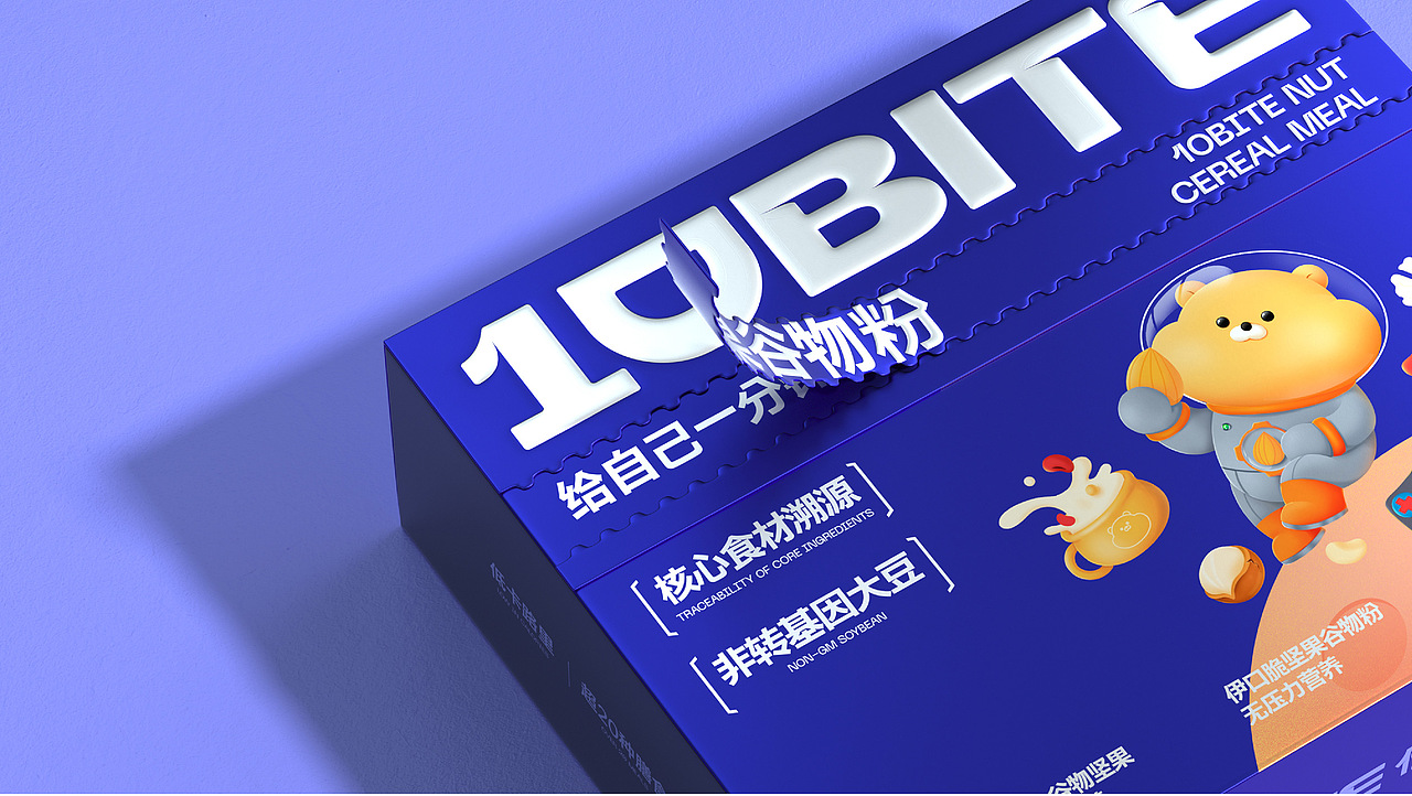 千卓丨《伊口脆》- 健康轻食每日陪伴（图ZMzU3NzQwOTg4） - 品牌 - 站酷设计师千卓品牌策划原创素材 - 站酷ZCOOL