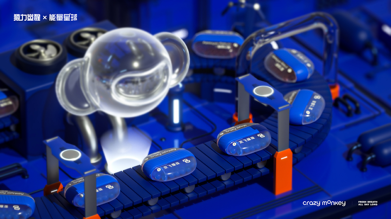 CrazyMonkey_猿力觉醒能量星球（图ZMjk5MjMxNzQw） - 场景 - 站酷设计师BG_DESIGN原创素材 - 站酷ZCOOL