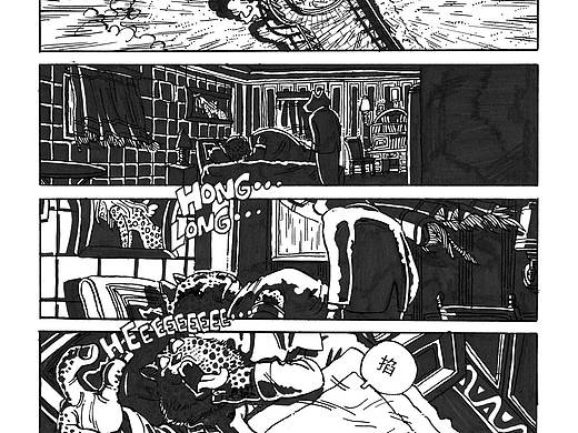 漫画《牛蛙侦探》（个人主页-ZNjAzMDY0NjA=） - 短篇/格漫 - 站酷设计师侨彬原创素材 - 站酷ZCOOL