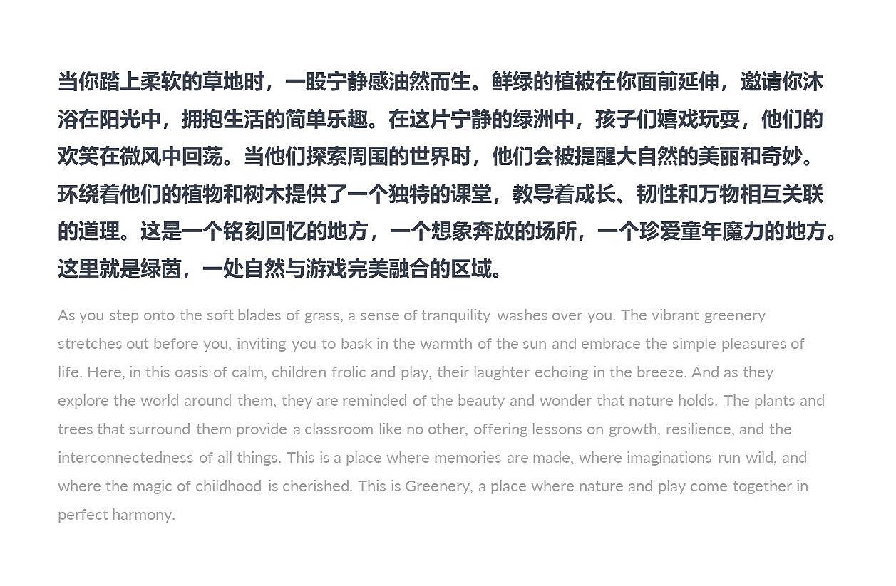 PANDORA'S GARDEN | 潘多拉花园 · 城市客厅（图ZMzQyNjQ5NzA4） - 商业空间设计 - 站酷设计师Je_y原创素材 - 站酷ZCOOL