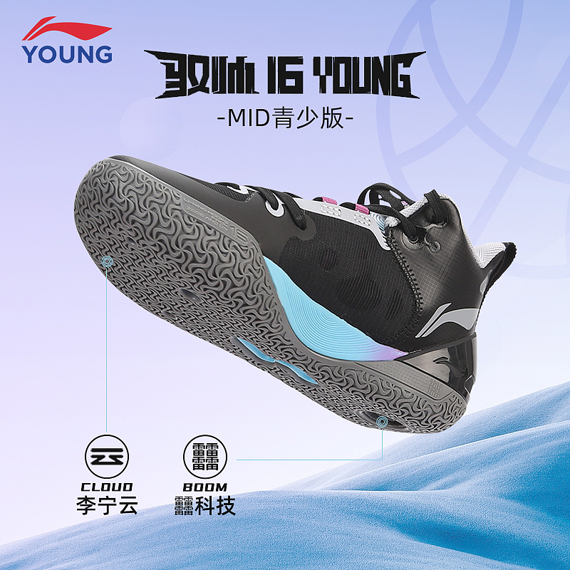 春夏驭帅（图ZMzM0MzE5ODAw） - 产品摄影 - 站酷设计师wow文仔原创素材 - 站酷ZCOOL