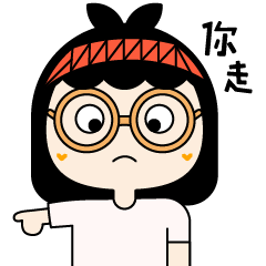 表情包 | 妞妞不胖（图ZMzEzNjUyNjY4） - 网络表情 - 站酷设计师冰淇淋_bling原创素材 - 站酷ZCOOL
