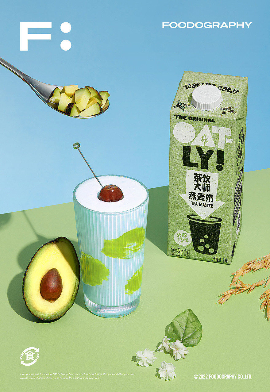 饮品摄影 | oatly ✖ foodography（图ZMzEyNjY1NTAw） - 产品摄影 - 站酷设计师Foodography原创素材 - 站酷ZCOOL