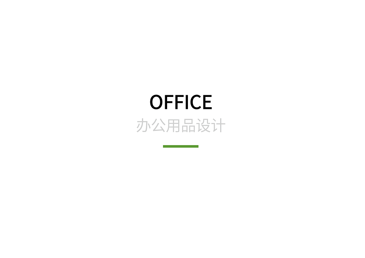 标志设计 I 农业品牌标志设计