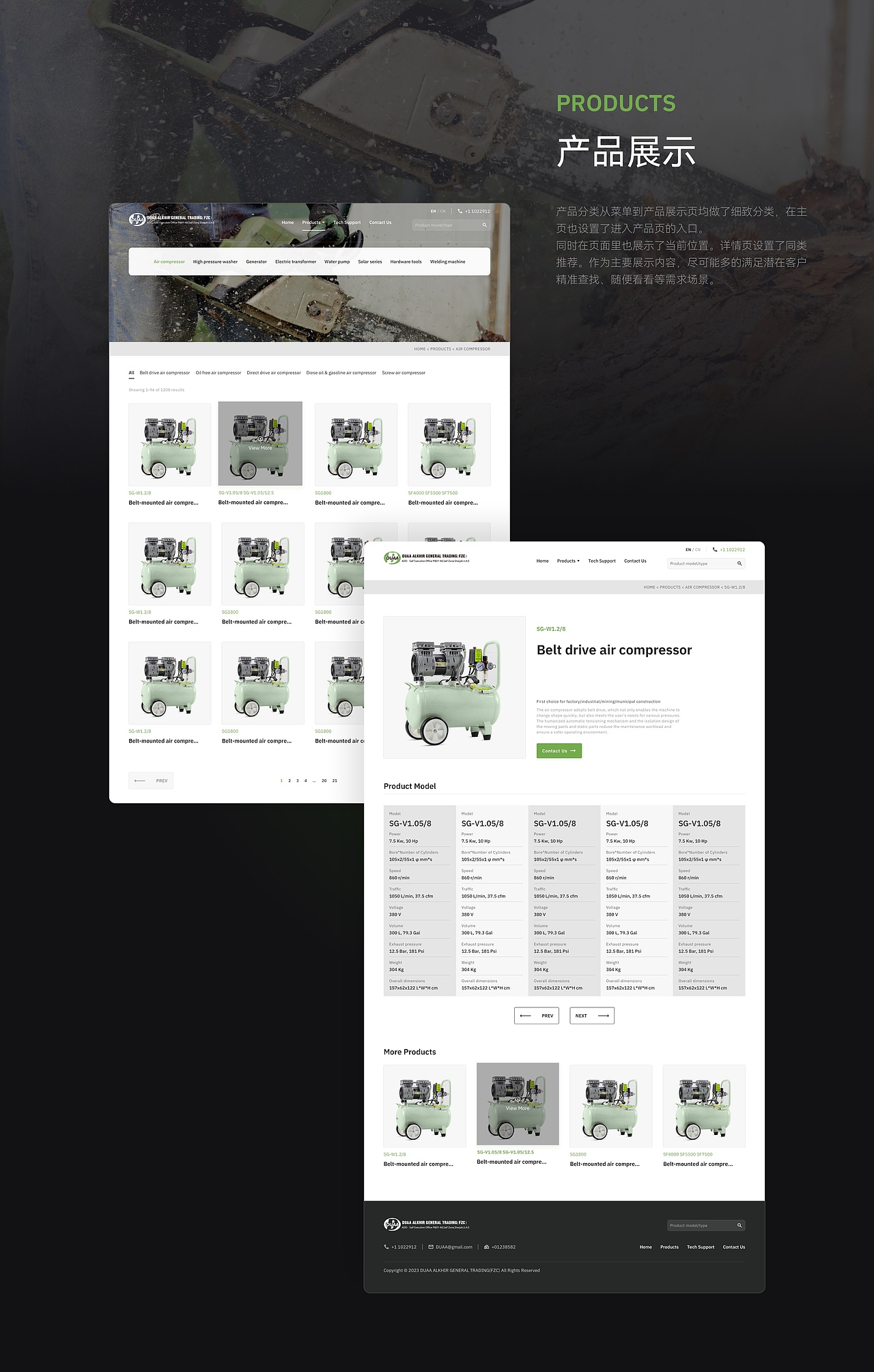 2023作品整理（图ZMzU4NjUyMTEy） - 交互/UE - 站酷设计师Bububucheap原创素材 - 站酷ZCOOL