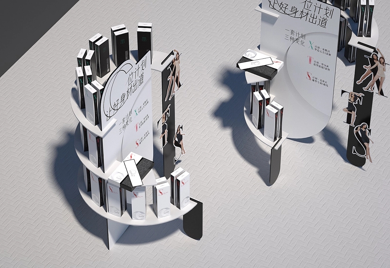 领仙收美体塑身裤 C位计划 包装设计