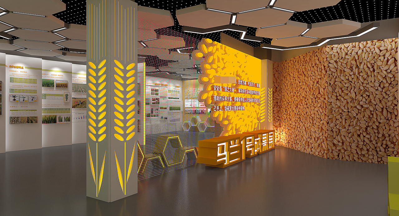 展厅（图ZMzM1NDM2MjI0） - 展陈设计 - 站酷设计师垚垚设计原创素材 - 站酷ZCOOL