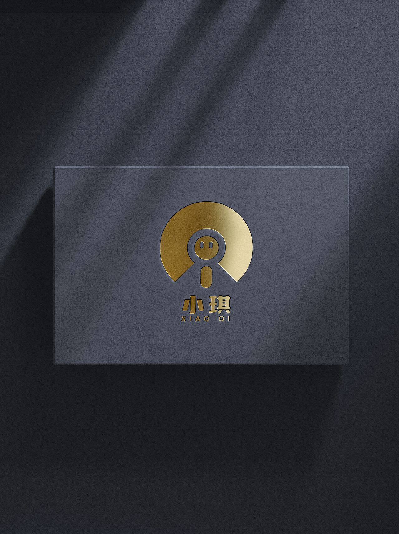 字母logo/logo/名片设计-小琪供应链