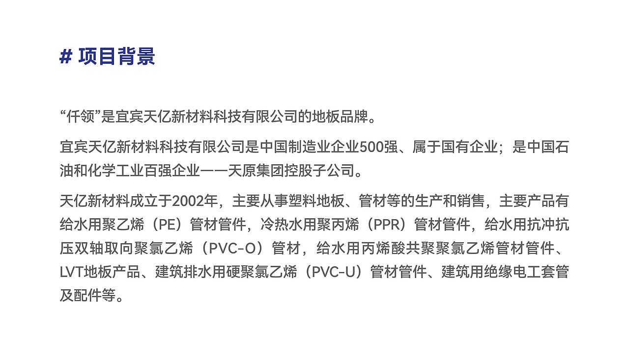 仟领 | 科创品牌设计/vi设计/logo设计/成都设计公司（图ZMzA5OTUyODYw） - 品牌 - 站酷设计师成都英迈品牌设计原创素材 - 站酷ZCOOL