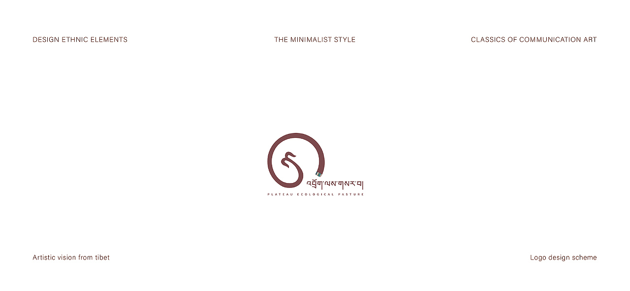 西藏｜藏元素·LOGO设计（图ZMzAxODMyNzI4） - Logo - 站酷设计师新反派原创素材 - 站酷ZCOOL