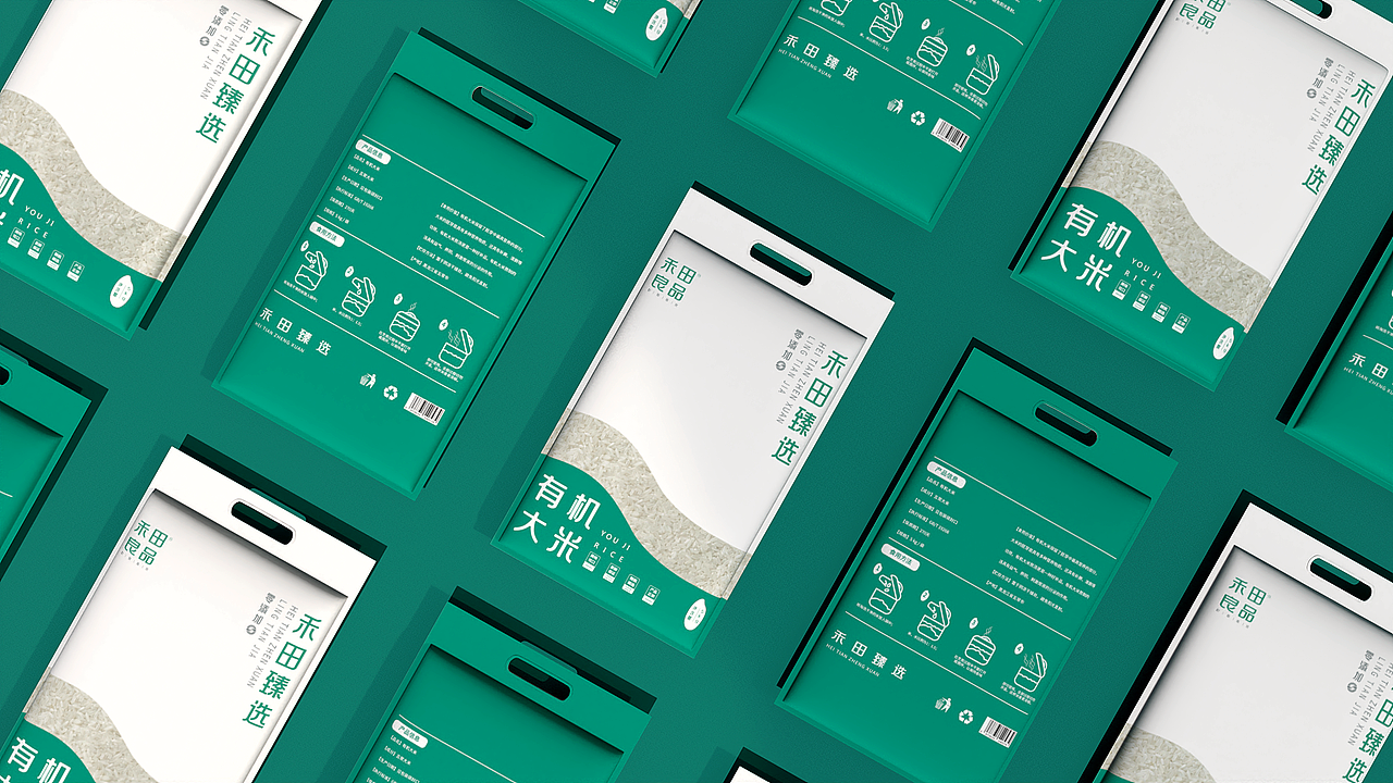 禾田良品|臻选有机大米包装系列一
