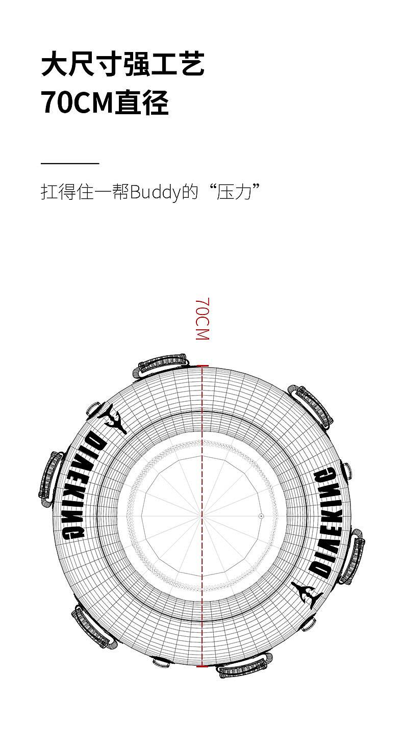 业余练习（图ZMzA4MDU5NzY0） - 电子产品 - 站酷设计师后海咸鱼干原创素材 - 站酷ZCOOL