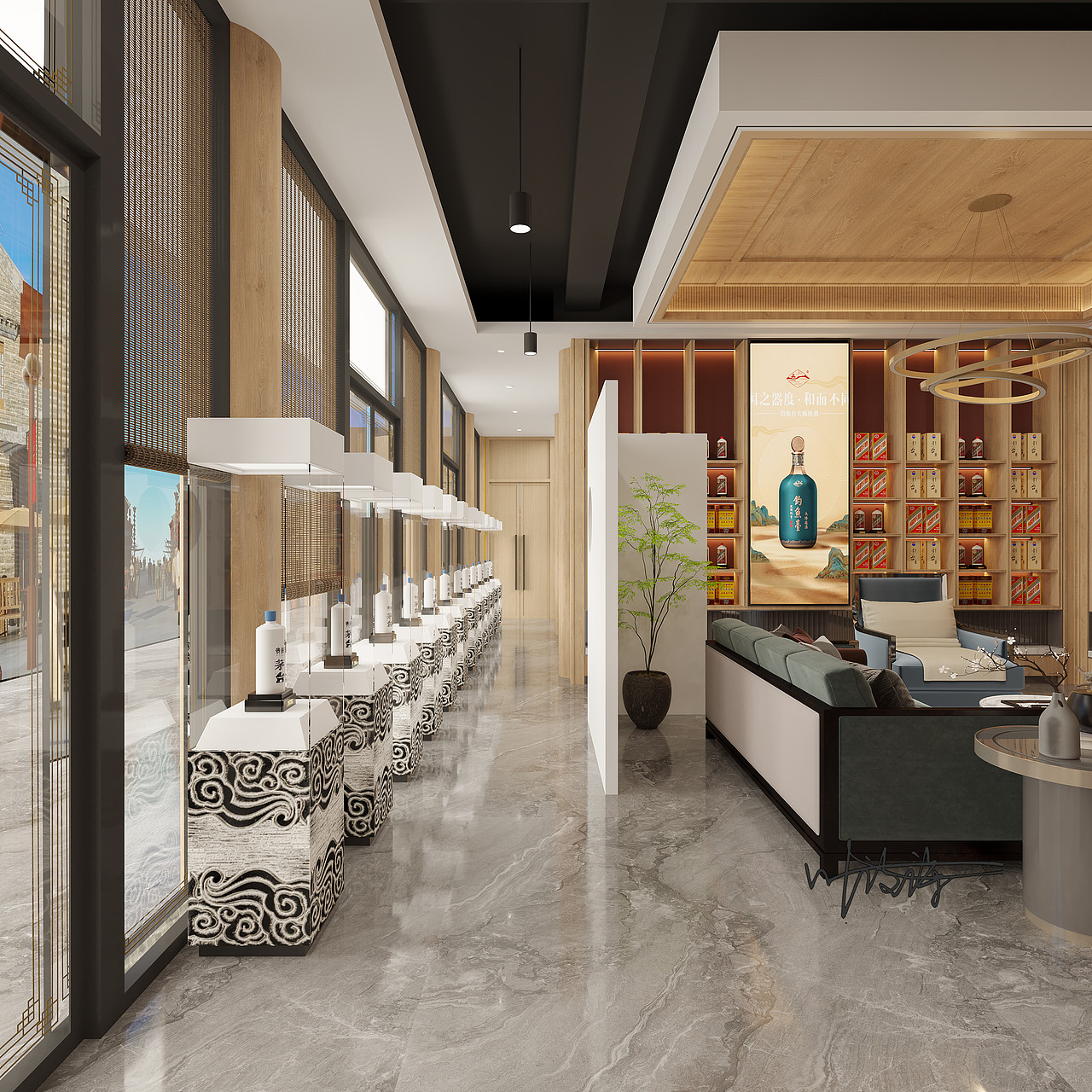 商业空间|雪茄烟酒店设计