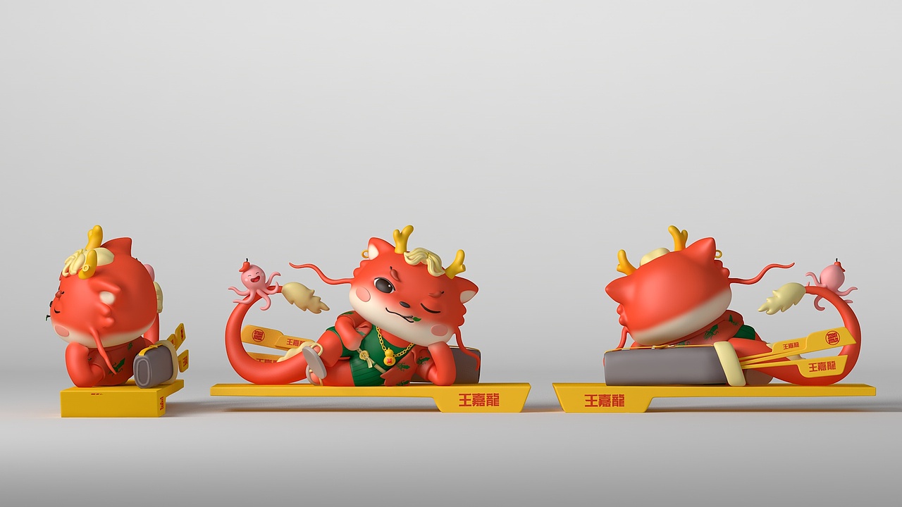 龙年ip-龙三闯天下-可授权