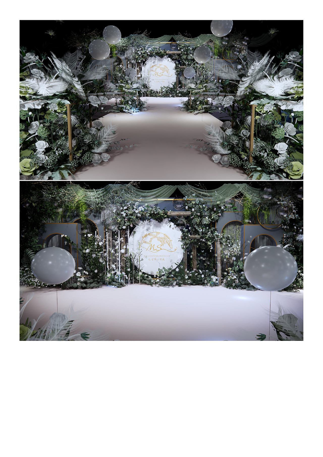 一些婚礼设计（平面、三维）以及展会活动现场（图ZMzA2NTk3ODY4） - 其他平面 - 站酷设计师辉如雨原创素材 - 站酷ZCOOL