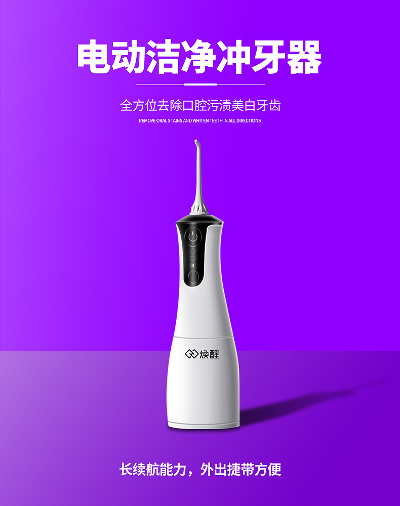 产品海报（图ZMzExMzkwNzQw） - 海报 - 站酷设计师柒美式原创素材 - 站酷ZCOOL