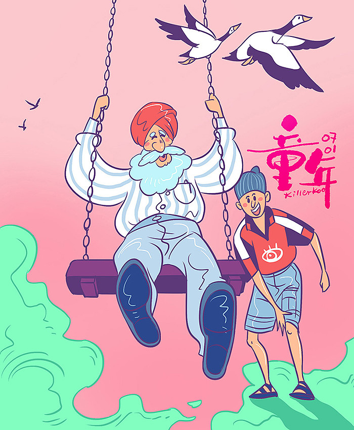 【鸡汤日历】7月号