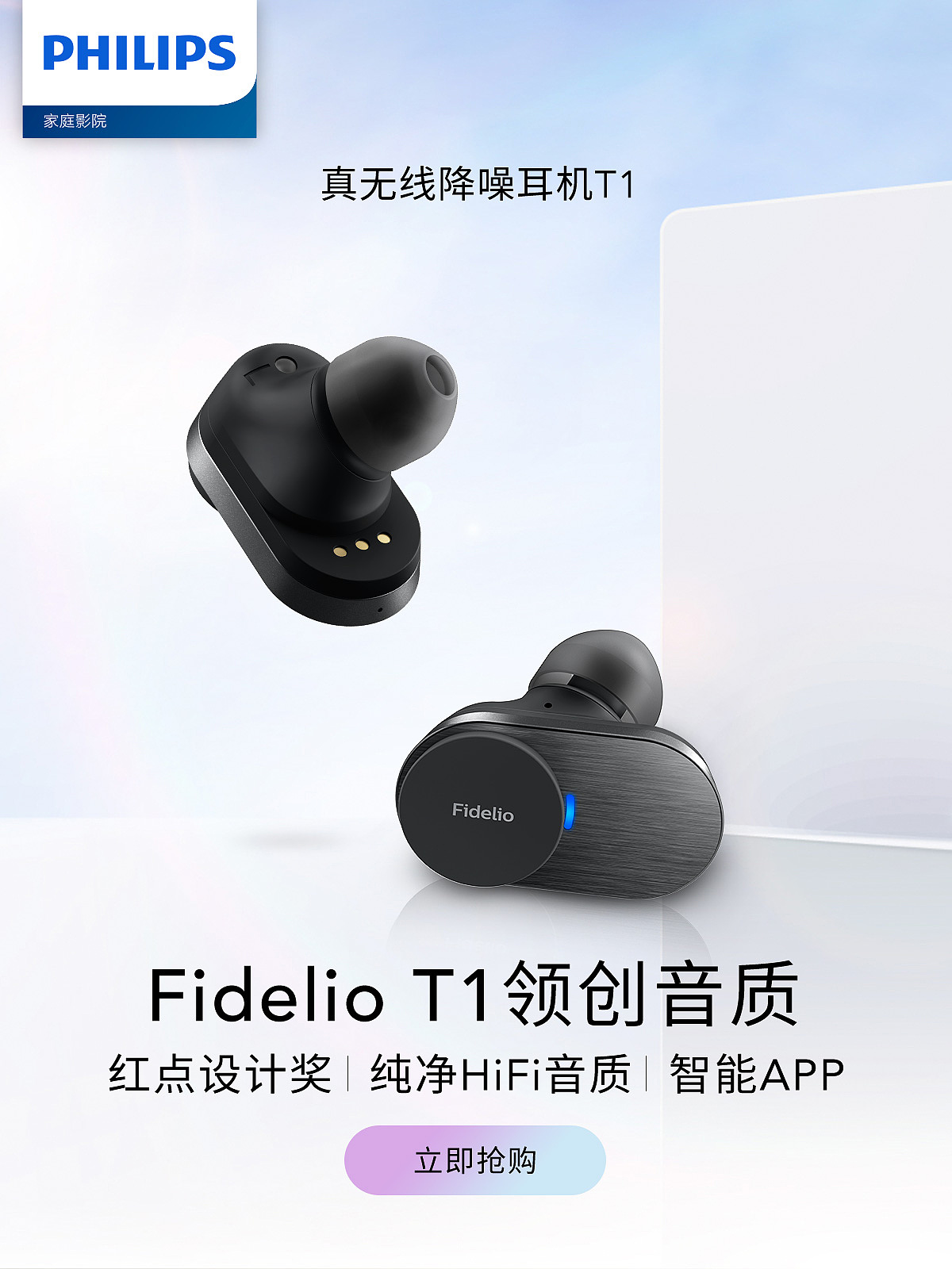 2022日常首页（图ZMzQ0MTM3MDIw） - 电商 - 站酷设计师又又是个双原创素材 - 站酷ZCOOL