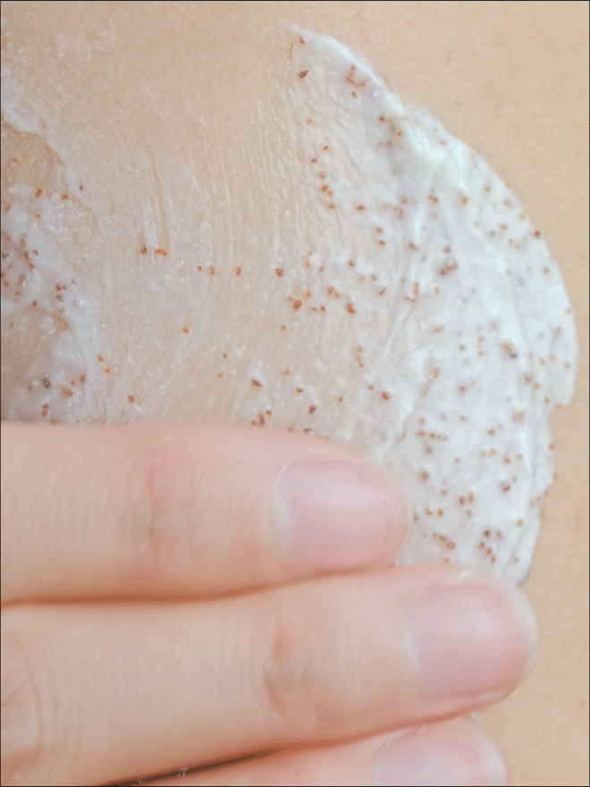 电商视频【chill且悠】磨砂乳霜 | 护肤品