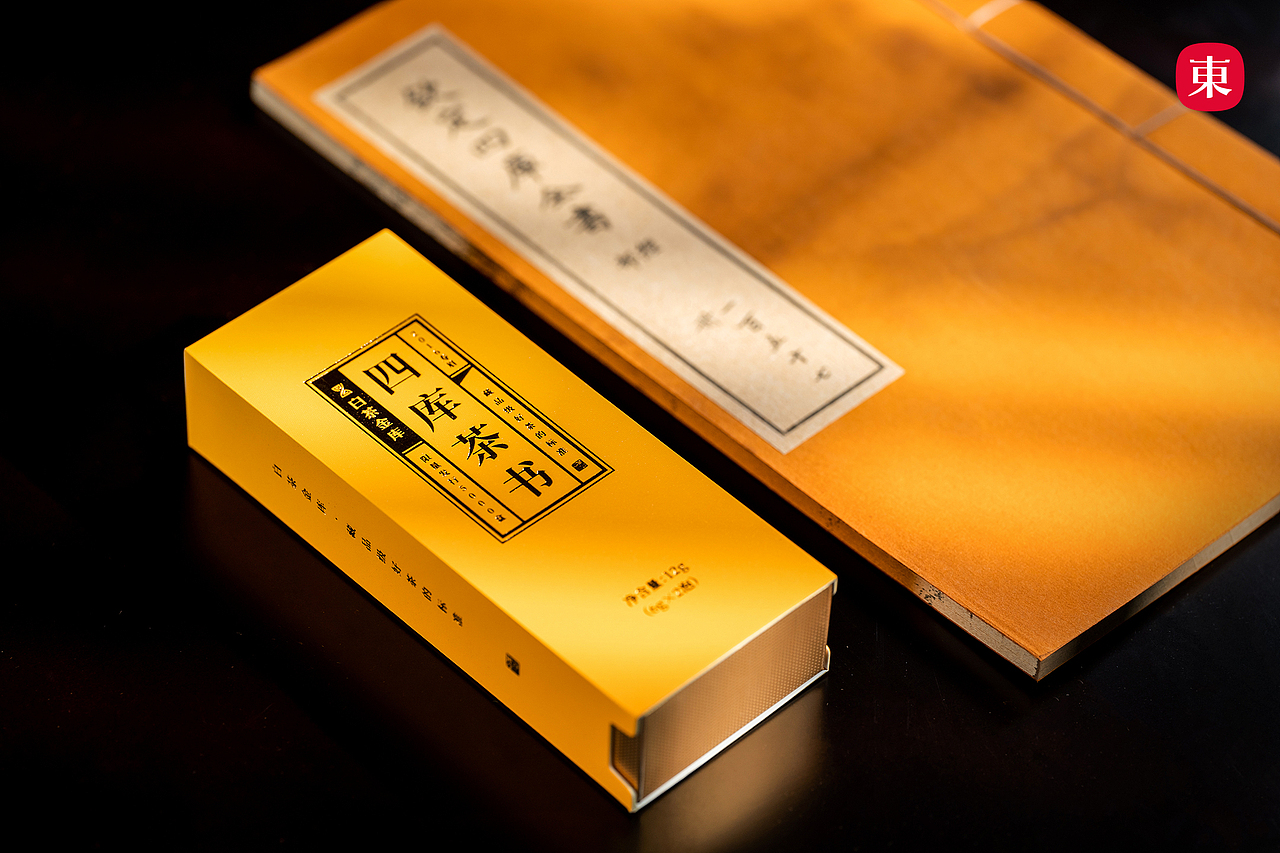 【东集Tonji】白茶金库 四库茶书·寿眉福鼎白茶拍摄（图ZMzE4ODAwMDQw） - 产品摄影 - 站酷设计师东集TONJI原创素材 - 站酷ZCOOL