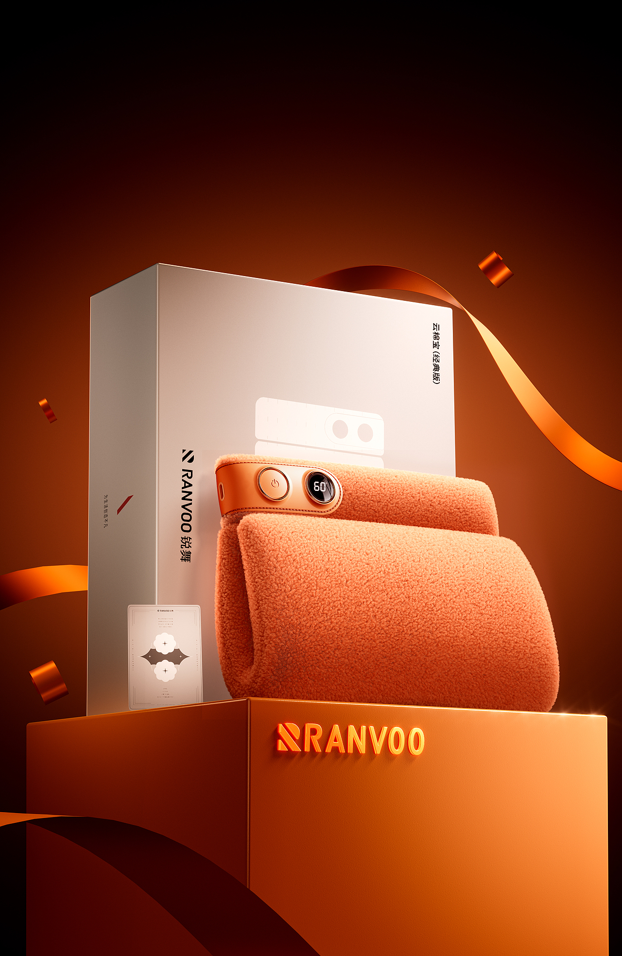 2022 Q3-Q4冬季产品渲染