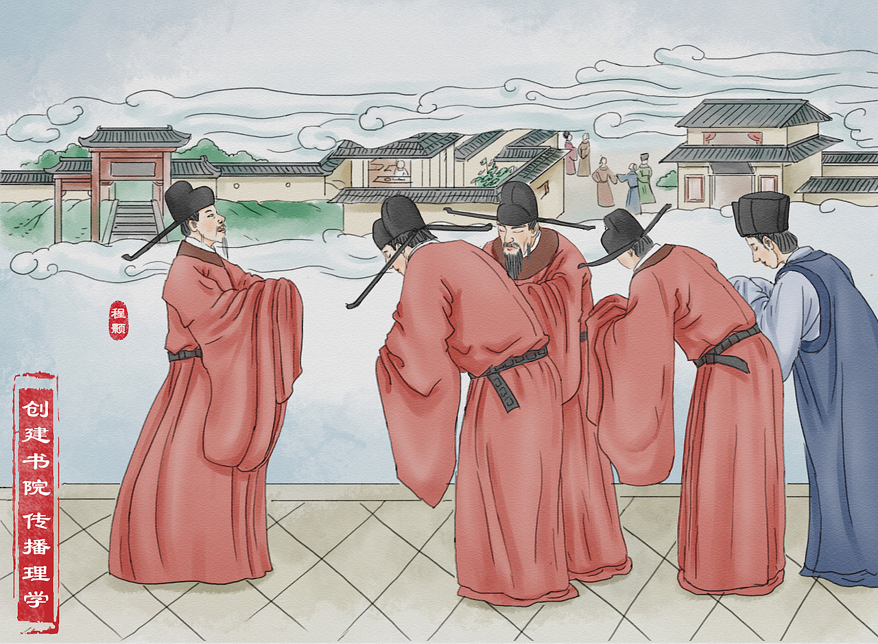 《二程历史故事》展览馆二程历史片段绘画节选二