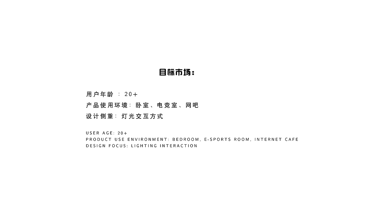 机械键盘设计| TMECHANICAL KEYBOARD DESIGN（图ZMzAxNzE5MDky） - 电子产品 - 站酷设计师设绘猫产品设计原创素材 - 站酷ZCOOL