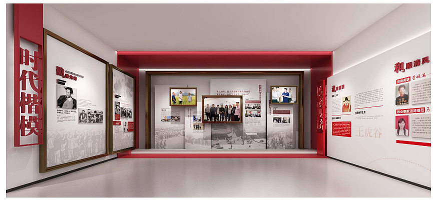 廉洁文化基地（图ZMzYzMzMzNzg0） - 建筑/空间 - 站酷设计师馆家小包总原创素材 - 站酷ZCOOL