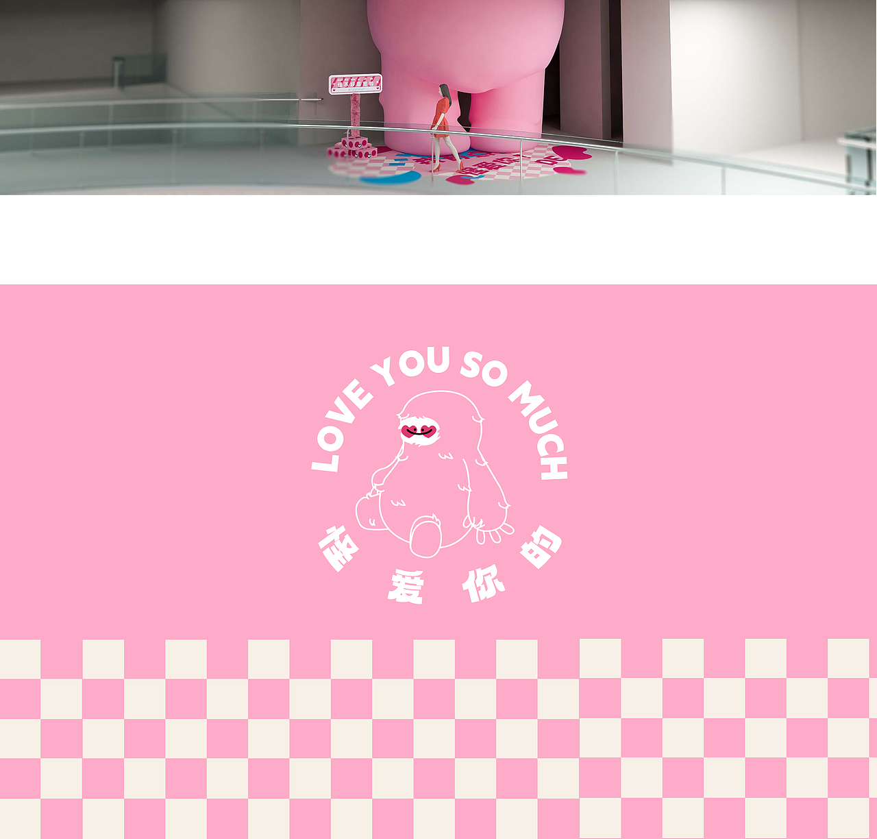 《怪小乖》小怪兽怪可爱 美陈（图ZMzM4MzEyOTky） - IP形象 - 站酷设计师杭州美陈原创素材 - 站酷ZCOOL