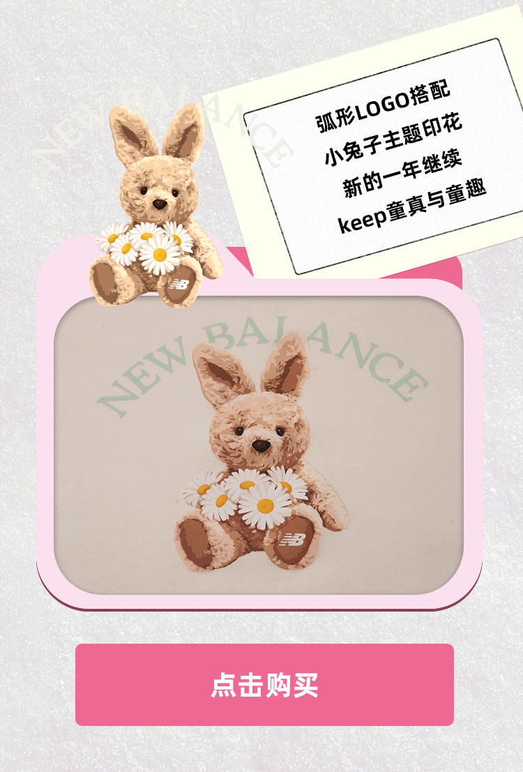 ND 20230101 GIRLS系列（图ZMzI3NDEzODAw） - 运营设计 - 站酷设计师拖延癌草莓酱原创素材 - 站酷ZCOOL