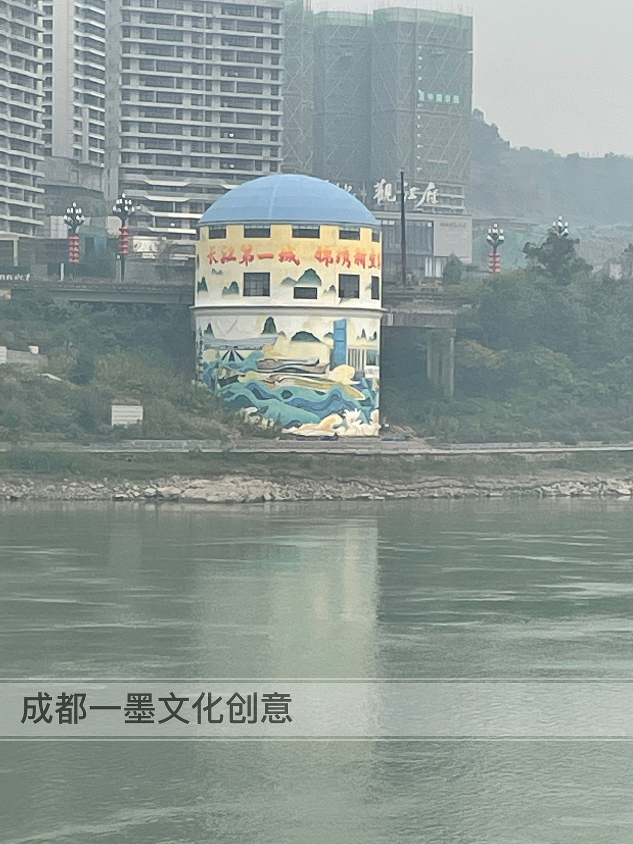 外墙壁画墙绘