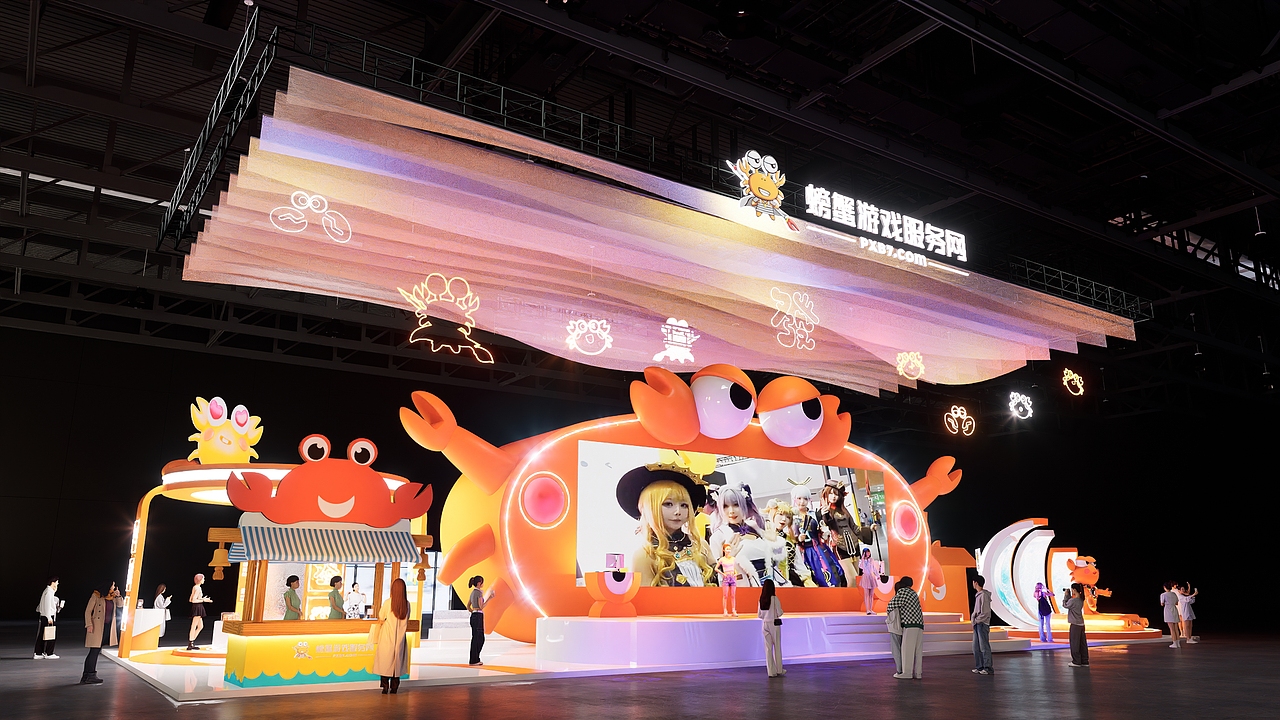 china joy展台设计