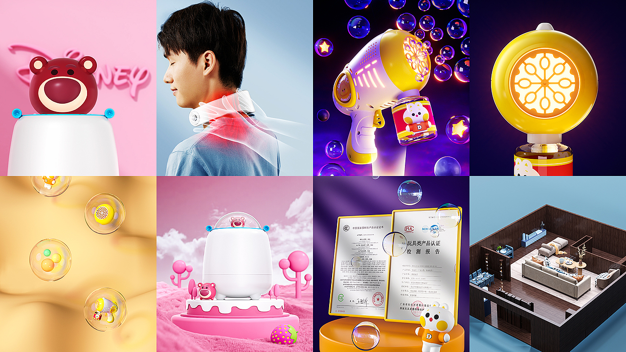 《2023年终C4D产品渲染总结》（图ZMzYwNjI1NzQ4） - 产品 - 站酷设计师翻滚吧羊宝宝原创素材 - 站酷ZCOOL