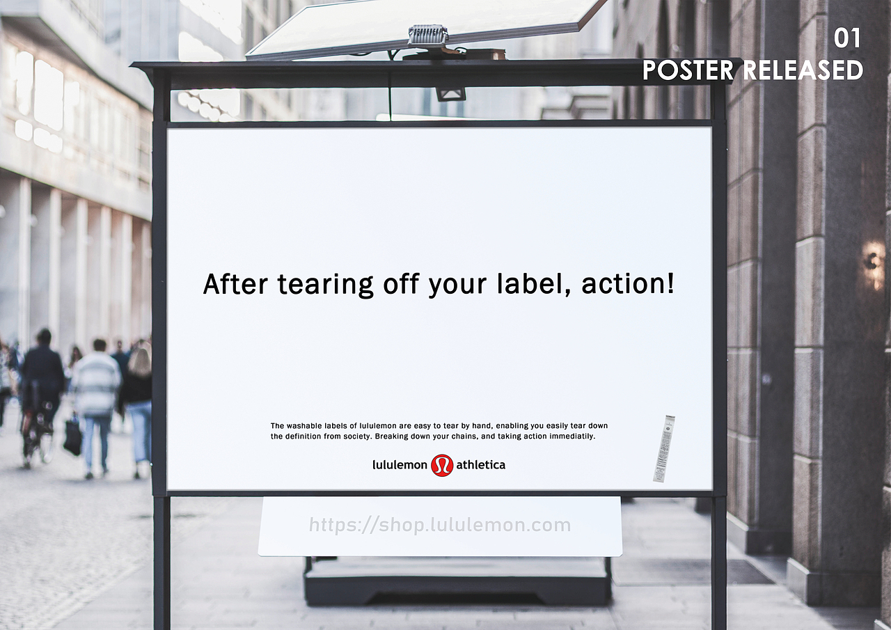 Lululemon: After tearing off your label, action!