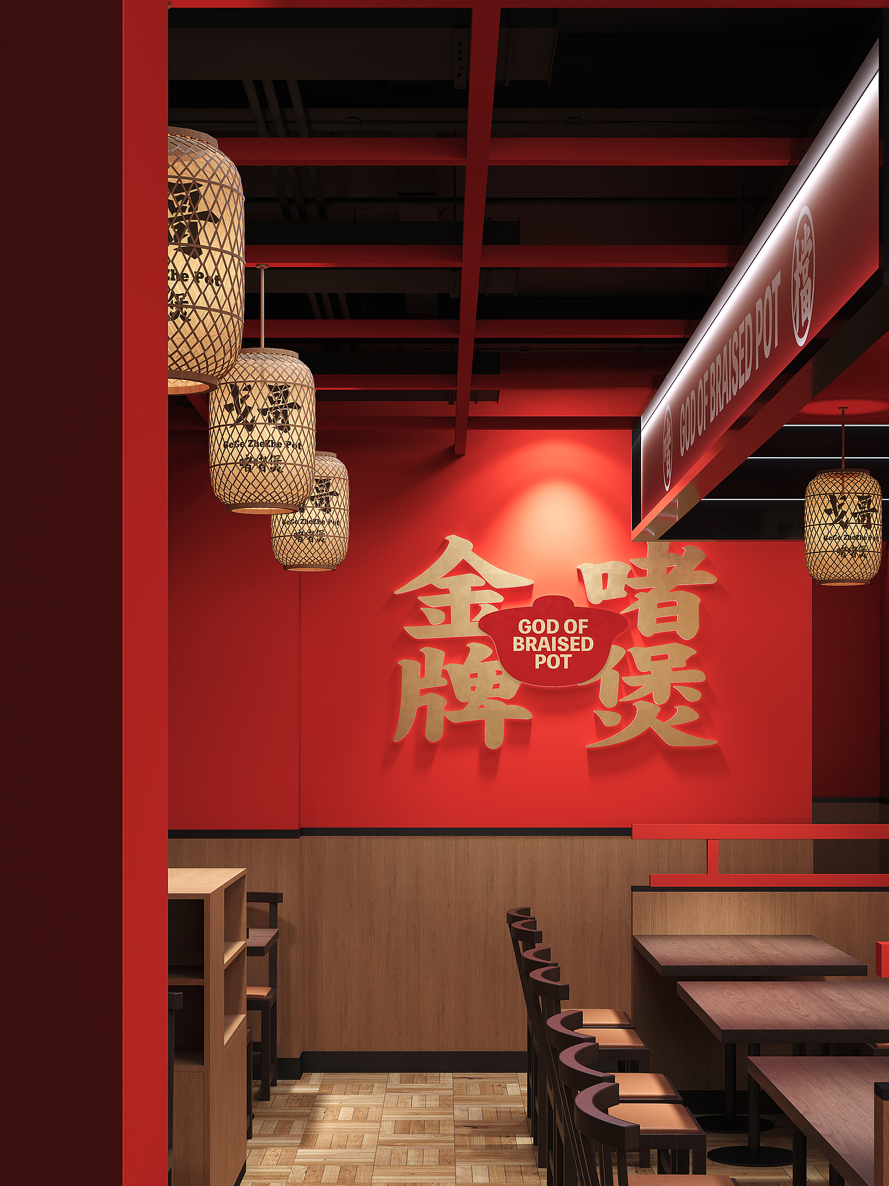 戈哥港式啫啫煲 ｜ 餐饮 品牌 vi包装设计（图ZMzY3MzAyMTg4） - 品牌 - 站酷设计师A_JIE傑原创素材 - 站酷ZCOOL