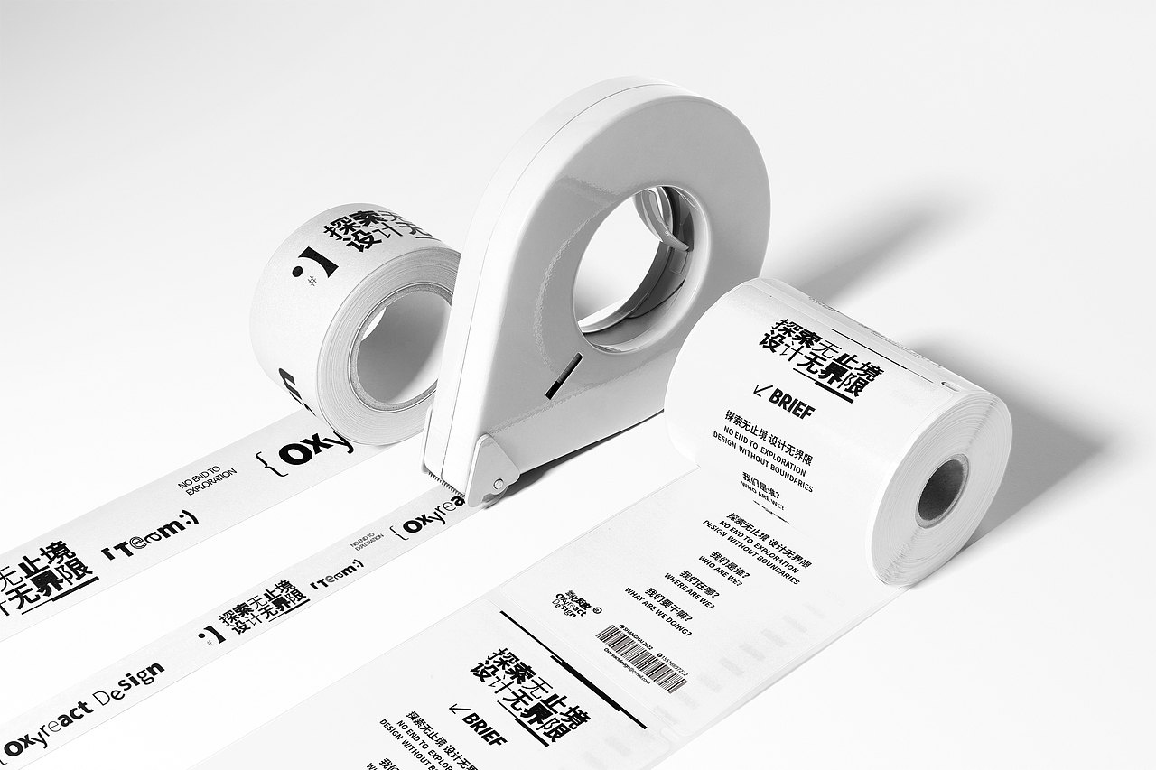 OxyreactDesign氧化反应