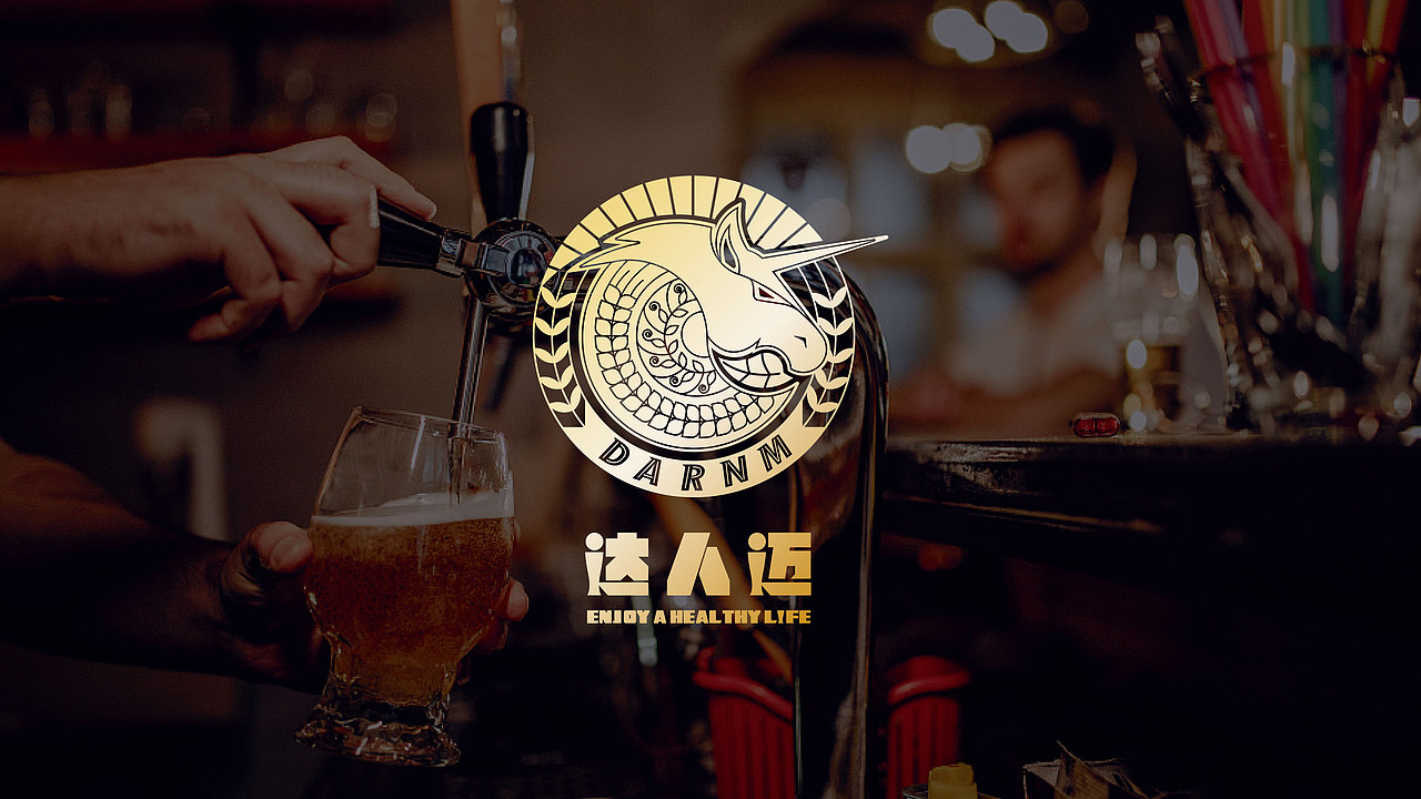 达人迈苦荞啤酒品牌Logo设计及包装设计（图ZMzI5MzQyMTQ4） - 品牌 - 站酷设计师三川三川三川原创素材 - 站酷ZCOOL