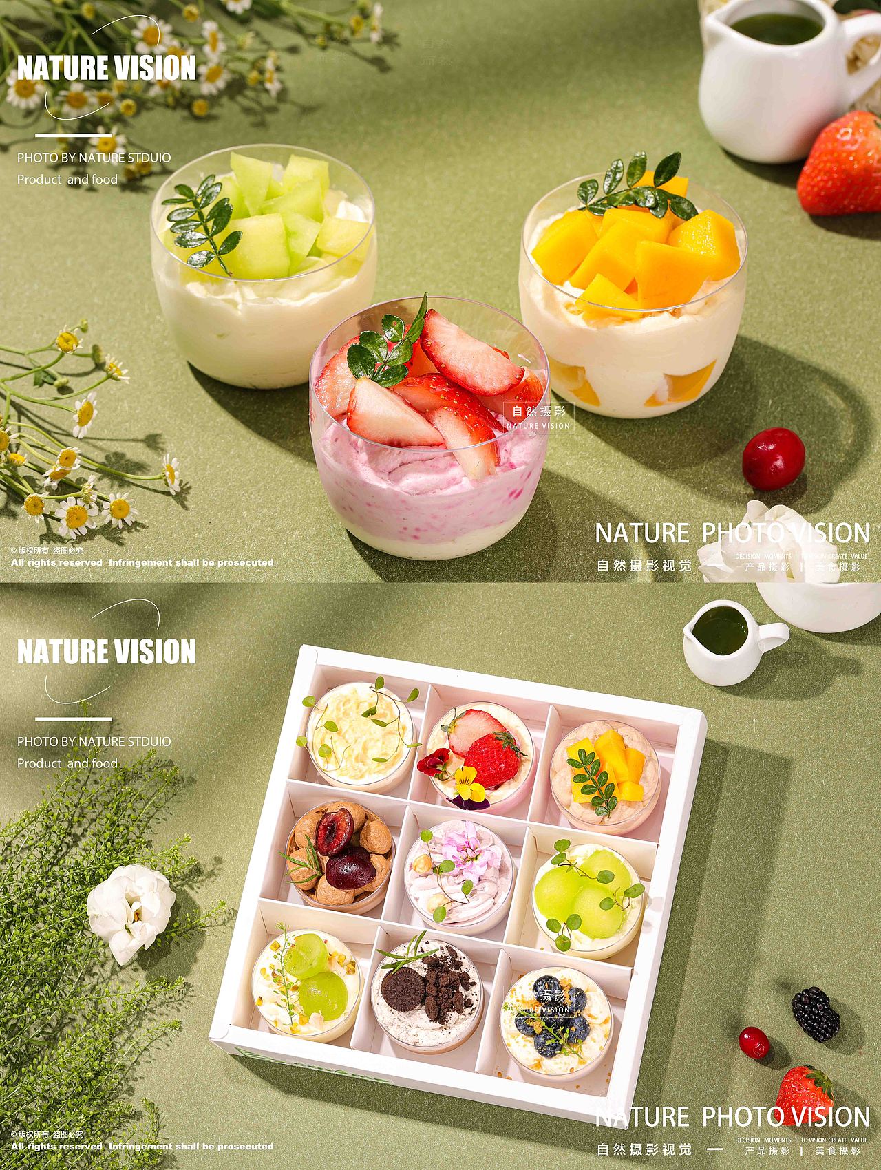 蛋糕甜品下午茶｜ 自然摄影（图ZMzcwMDUxNzky） - 美食摄影 - 站酷设计师自然摄影视觉原创素材 - 站酷ZCOOL