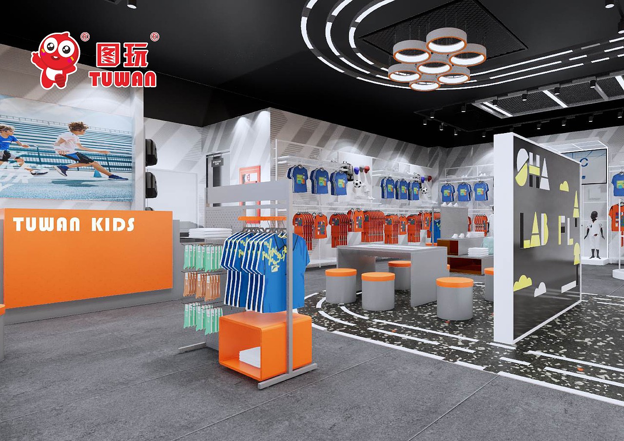 图玩品牌VI（图ZMzIzMzU1NTcy） - 包装 - 站酷设计师设计师江原创素材 - 站酷ZCOOL