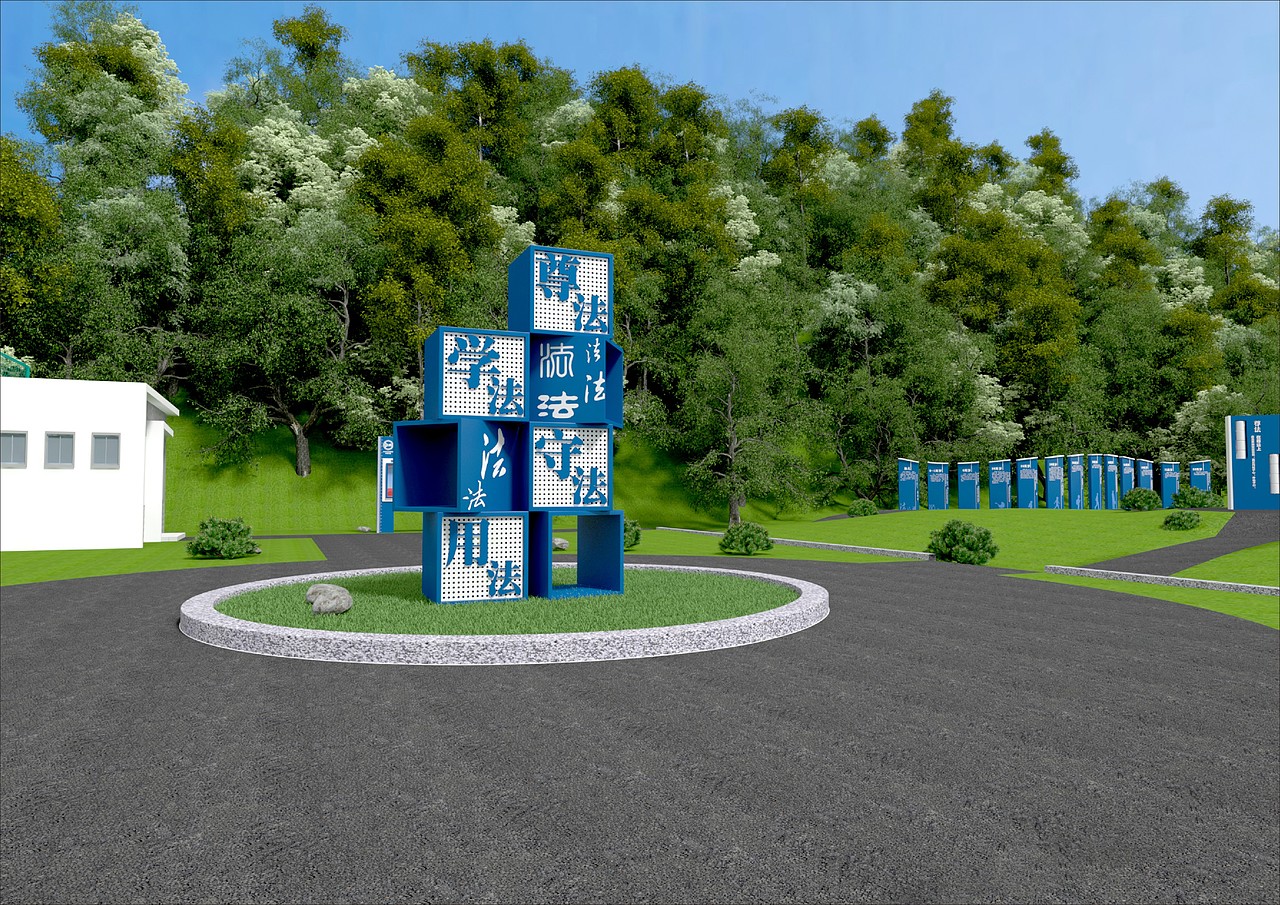 坂田街道户外青少年法治示范基地