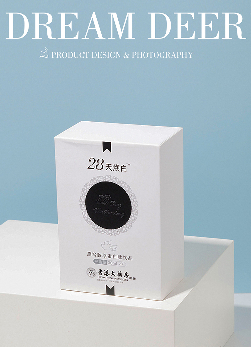 護(hù)膚美白飲料（圖ZMzExOTkxMTA0） - 美食攝影 - 站酷設(shè)計師攝影的靜靜啊原創(chuàng)素材 - 站酷ZCOOL