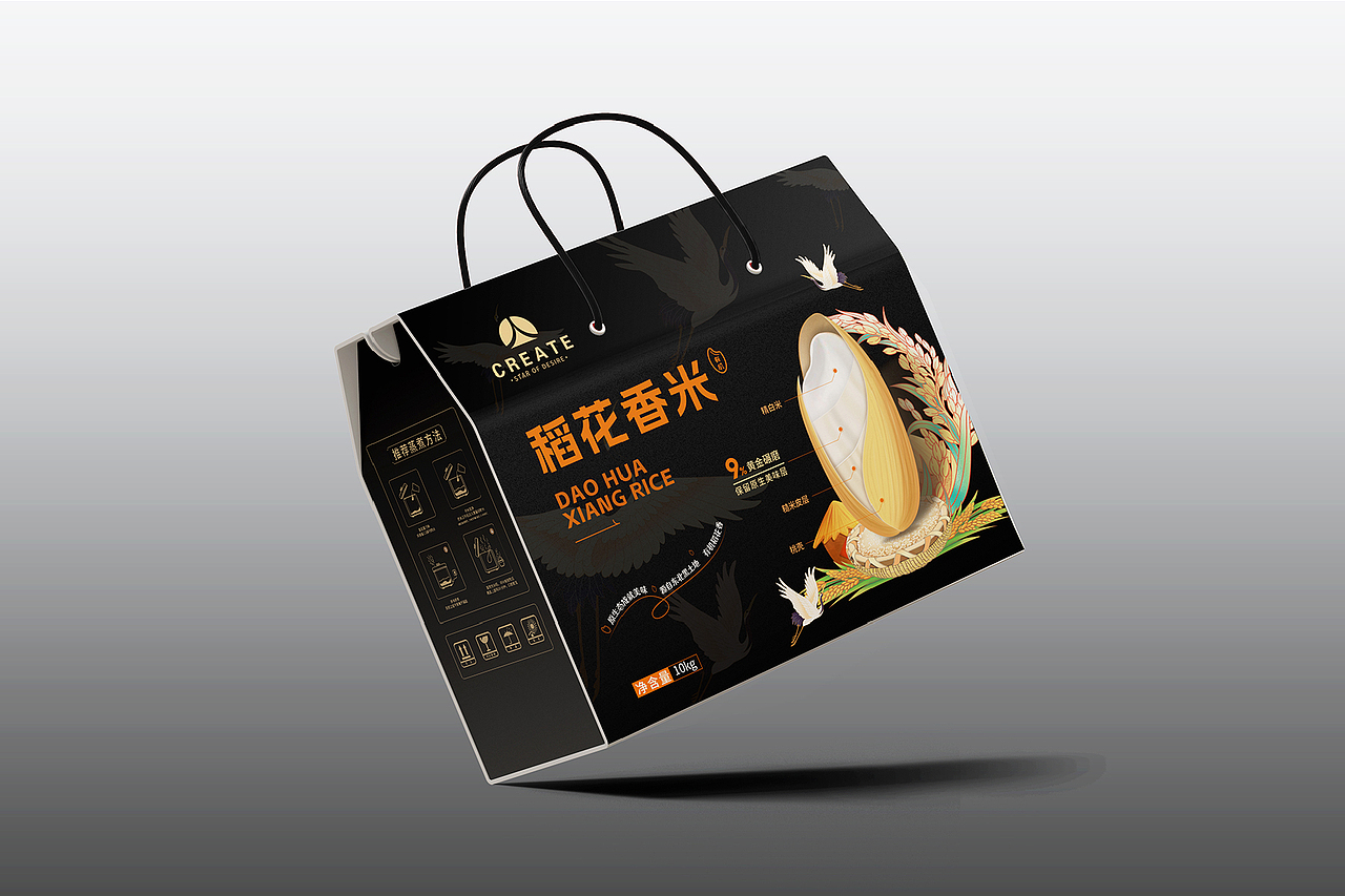 大米包装设计、包装设计、食品包装设计、插画包装设计(图ZMzYyNjcyMTQw) - 包装 - 站酷设计师朝与飞品牌设计原创素材 - 站酷ZCOOL
