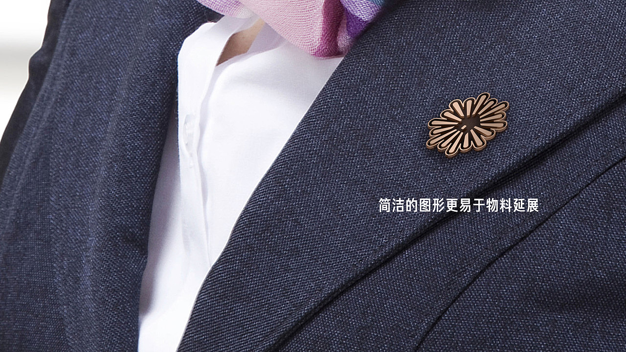 汇爱家品牌升级（图ZMzUxNzkwMjI4） - 包装 - 站酷设计师ideassquare原创素材 - 站酷ZCOOL