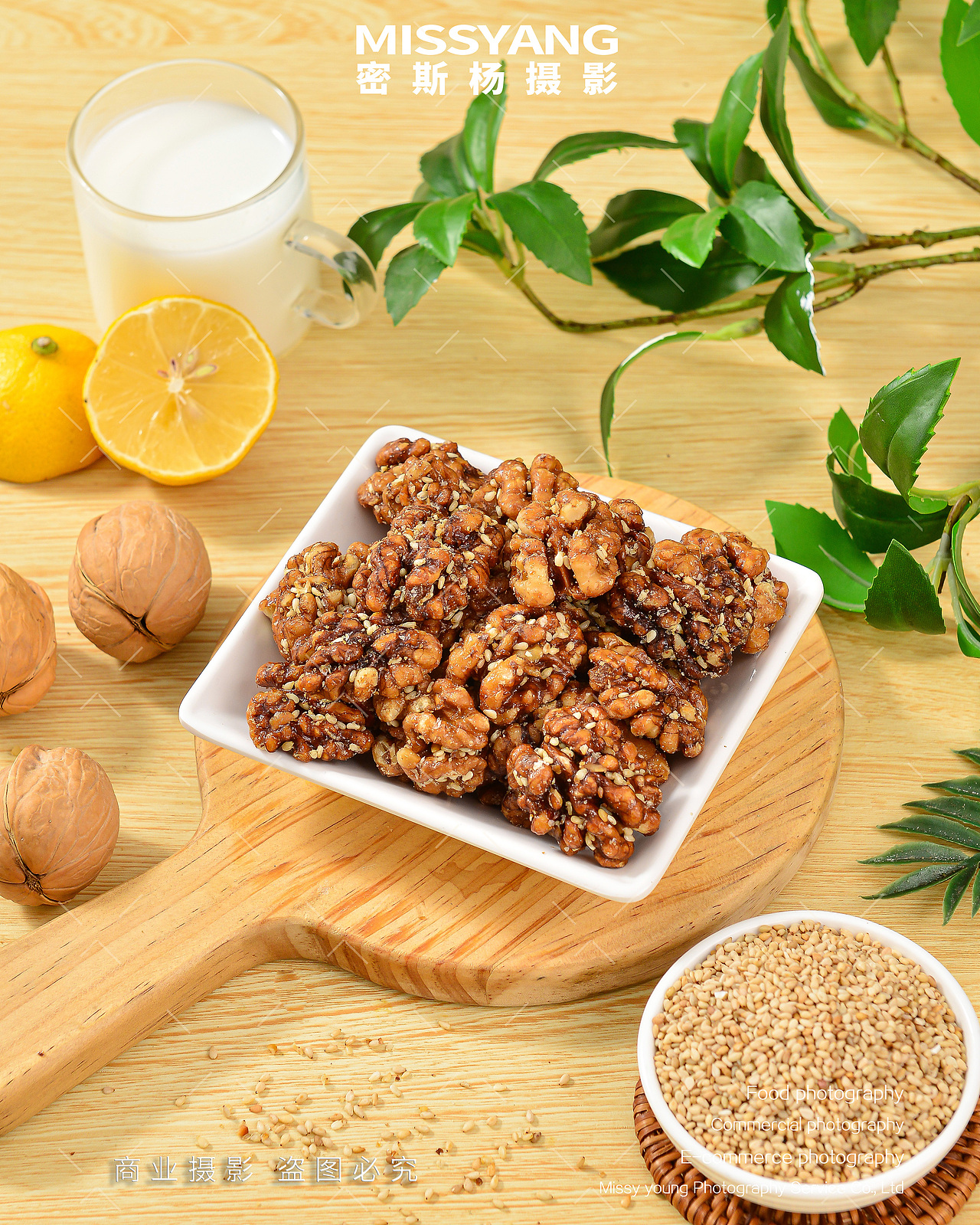 琥珀核桃仁拍摄|电商美食|坚果零食摄影|×郑州密斯杨（图ZMzY0NTAzMjEy） - 美食摄影 - 站酷设计师密斯杨摄影原创素材 - 站酷ZCOOL