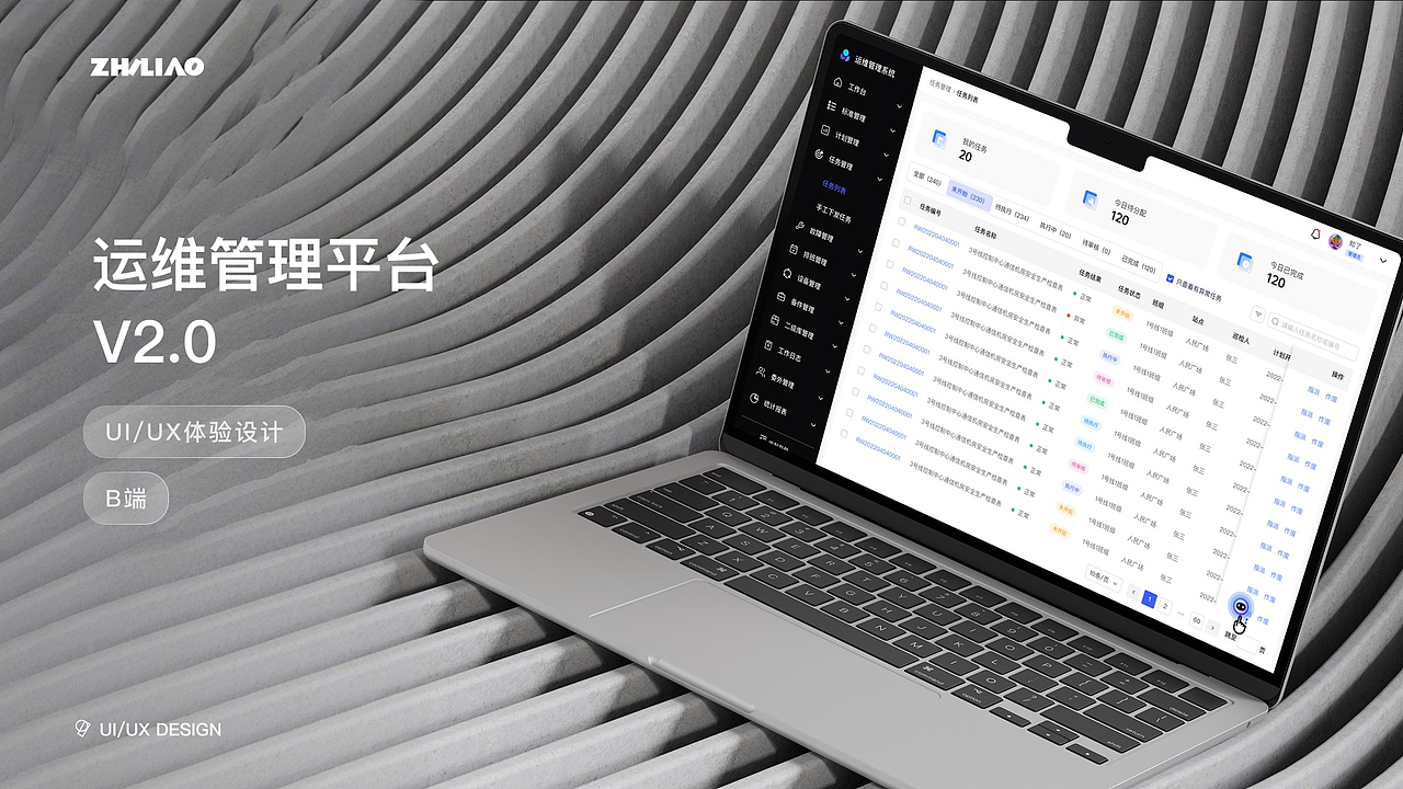 2024·UI作品集（图ZMzYzMzc2Mzgw） - APP界面 - 站酷设计师知了Zz原创素材 - 站酷ZCOOL