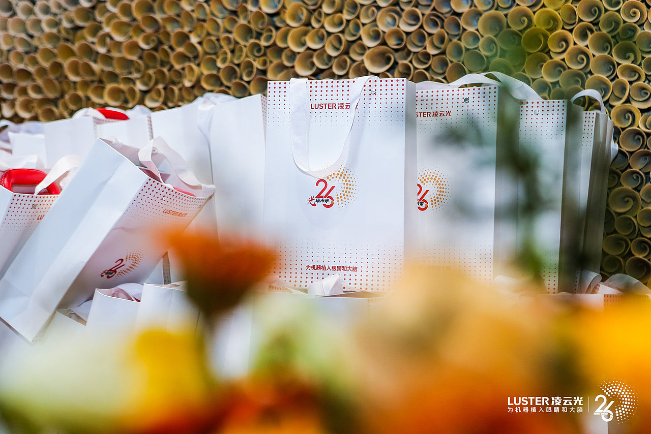 壮志凌云，光耀未来 | 公司IPO上市仪式宣传物料设计（图ZMzA4NzUzNjky） - 宣传物料 - 站酷设计师创意猎人原创素材 - 站酷ZCOOL