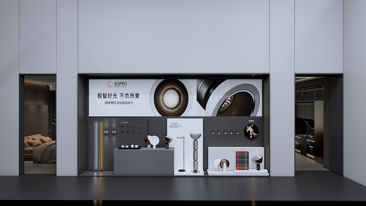 展位设计（图ZMzA2OTE0OTA4） - 商业空间设计 - 站酷设计师Jaydon_Designer原创素材 - 站酷ZCOOL