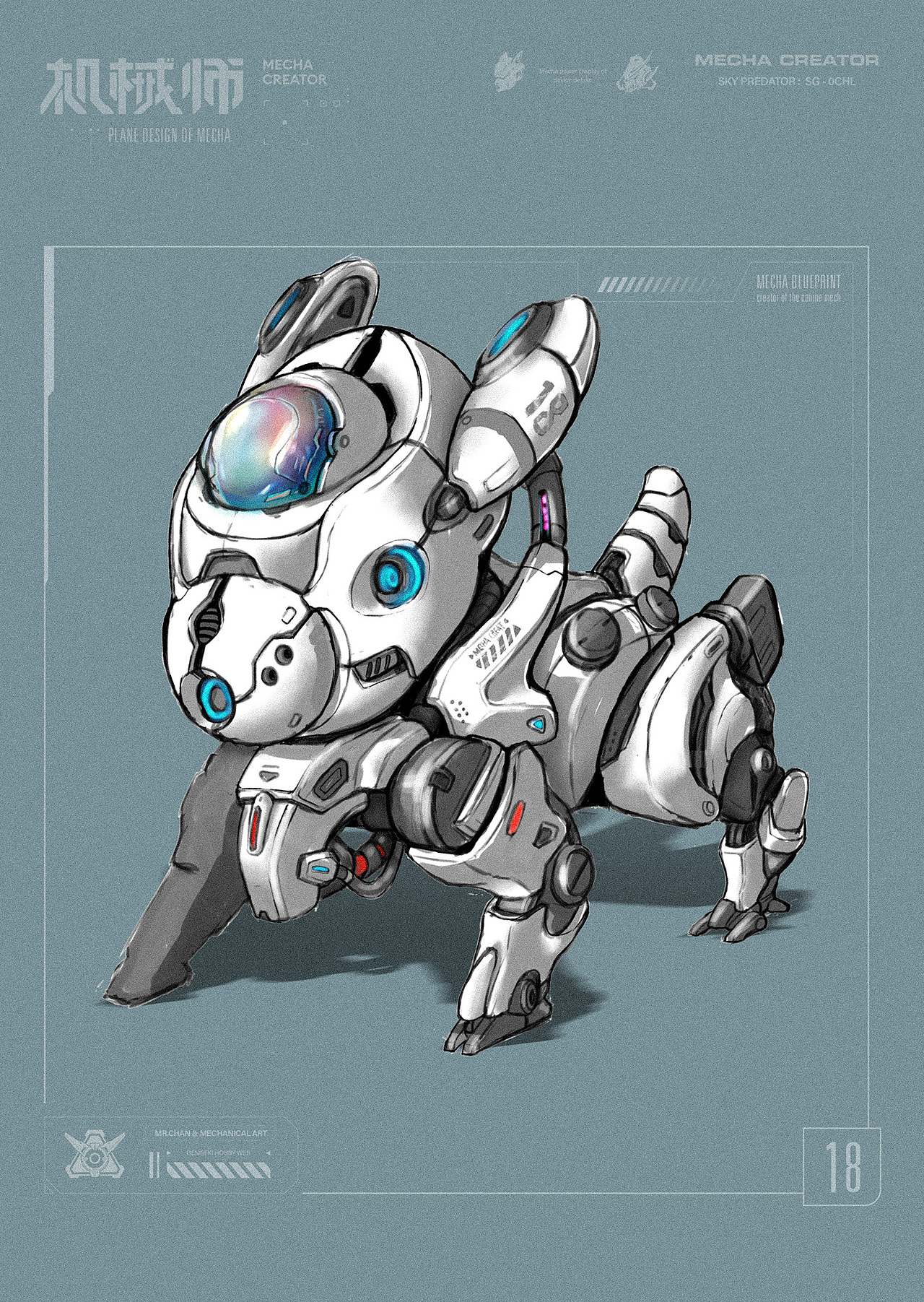 日常机甲草图练习（图ZMzI3MDI3MDg4） - 概念设定 - 站酷设计师陈大文原创素材 - 站酷ZCOOL