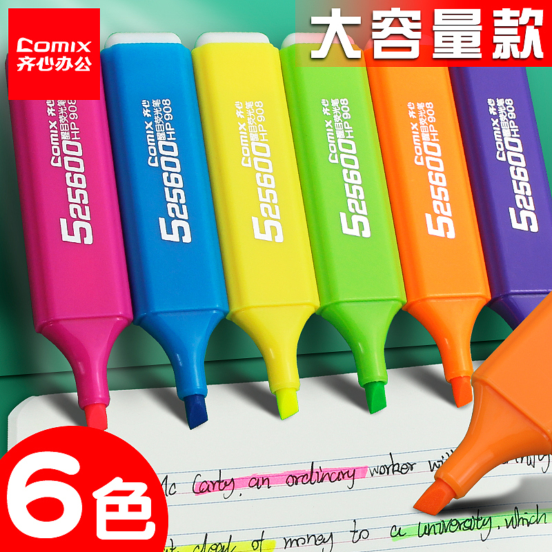 2022年11月-12月主图x14